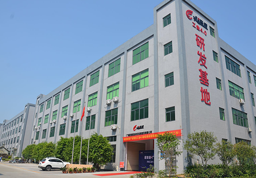 立博(中国)ladbrokesPPT 0727